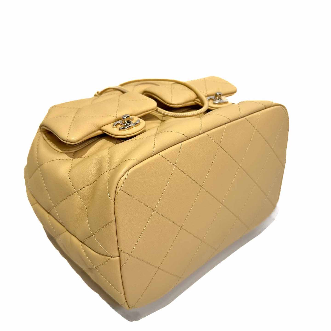 Chanel Yellow 23B Drawstring Backpack - Jiaxyk