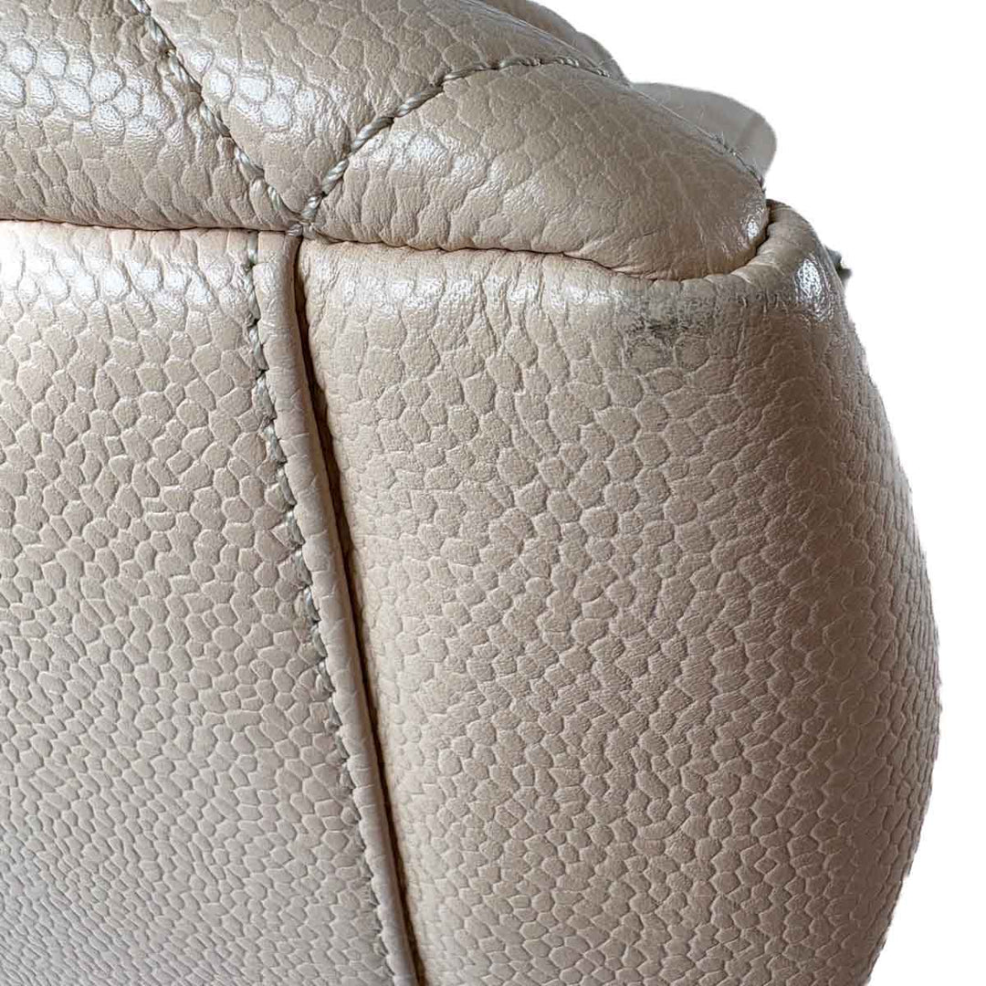 Chanel Cream GST Bag