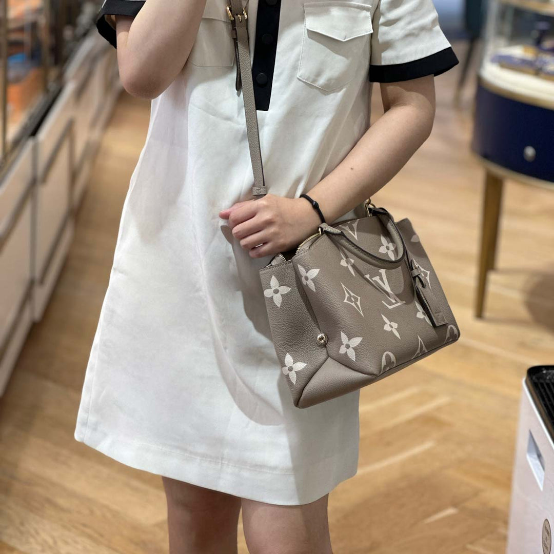 Louis Vuitton Palais PM - Jiaxyk