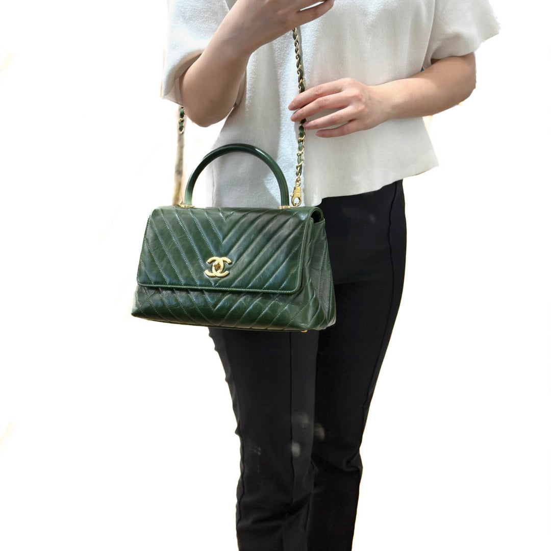 Chanel Green Medium Coco Handle Bag - Jiaxyk