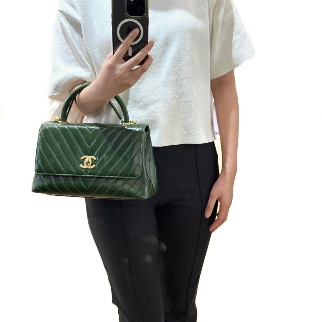 Chanel Green Medium Coco Handle Bag - Jiaxyk