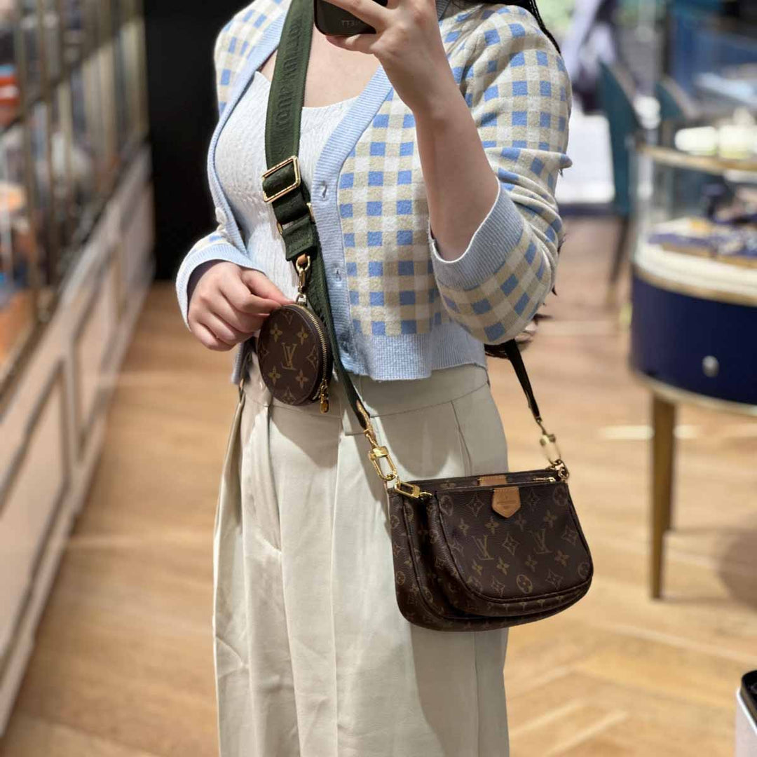 Louis Vuitton Multi Pochette Bag - Jiaxyk