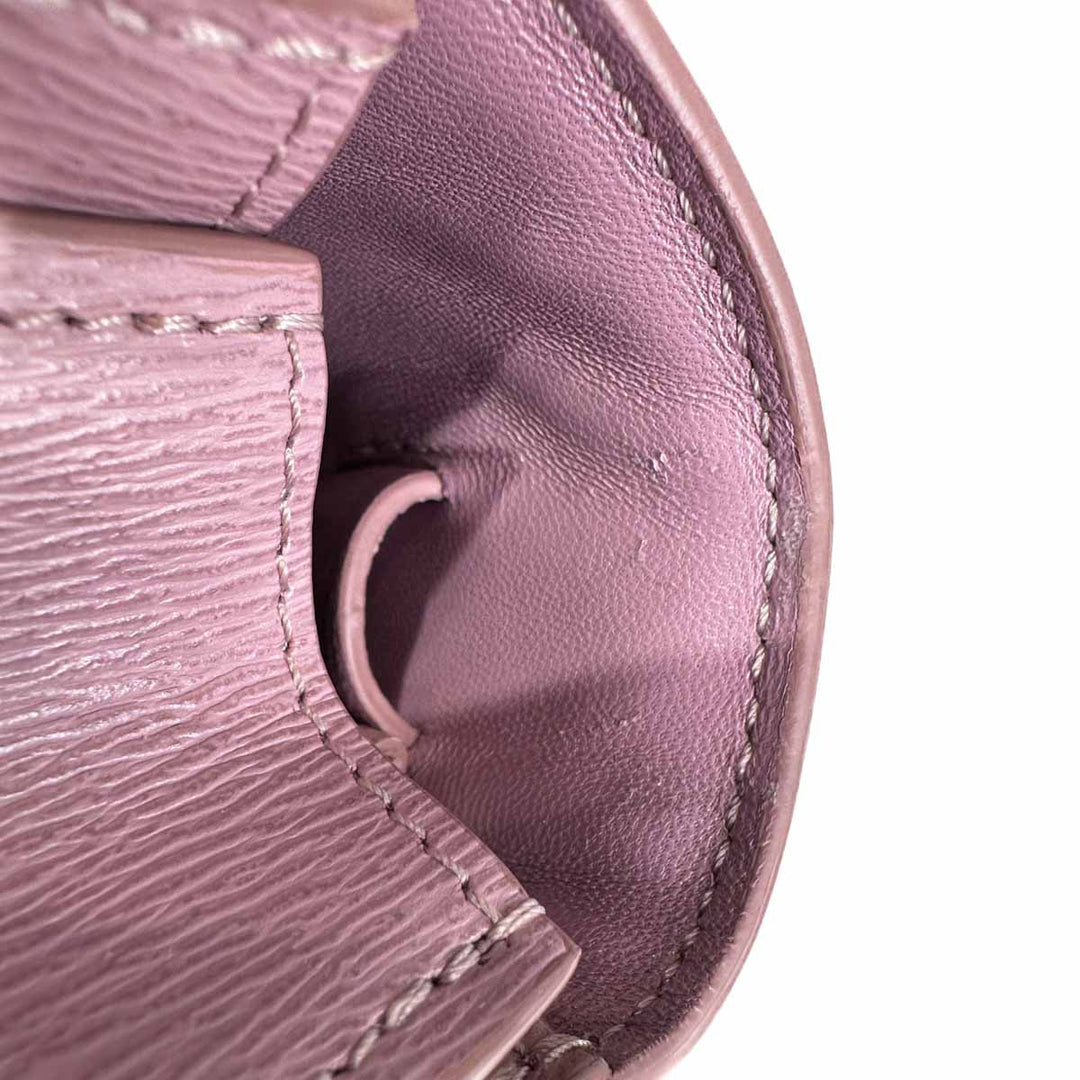 Celine Medium Pink Classic Box Bag - Jiaxyk