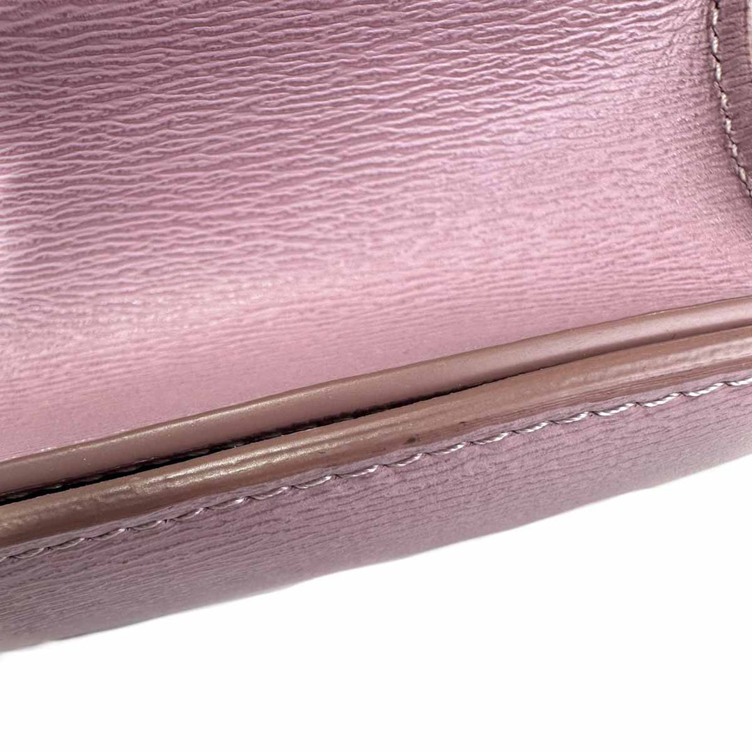 Celine Medium Pink Classic Box Bag - Jiaxyk