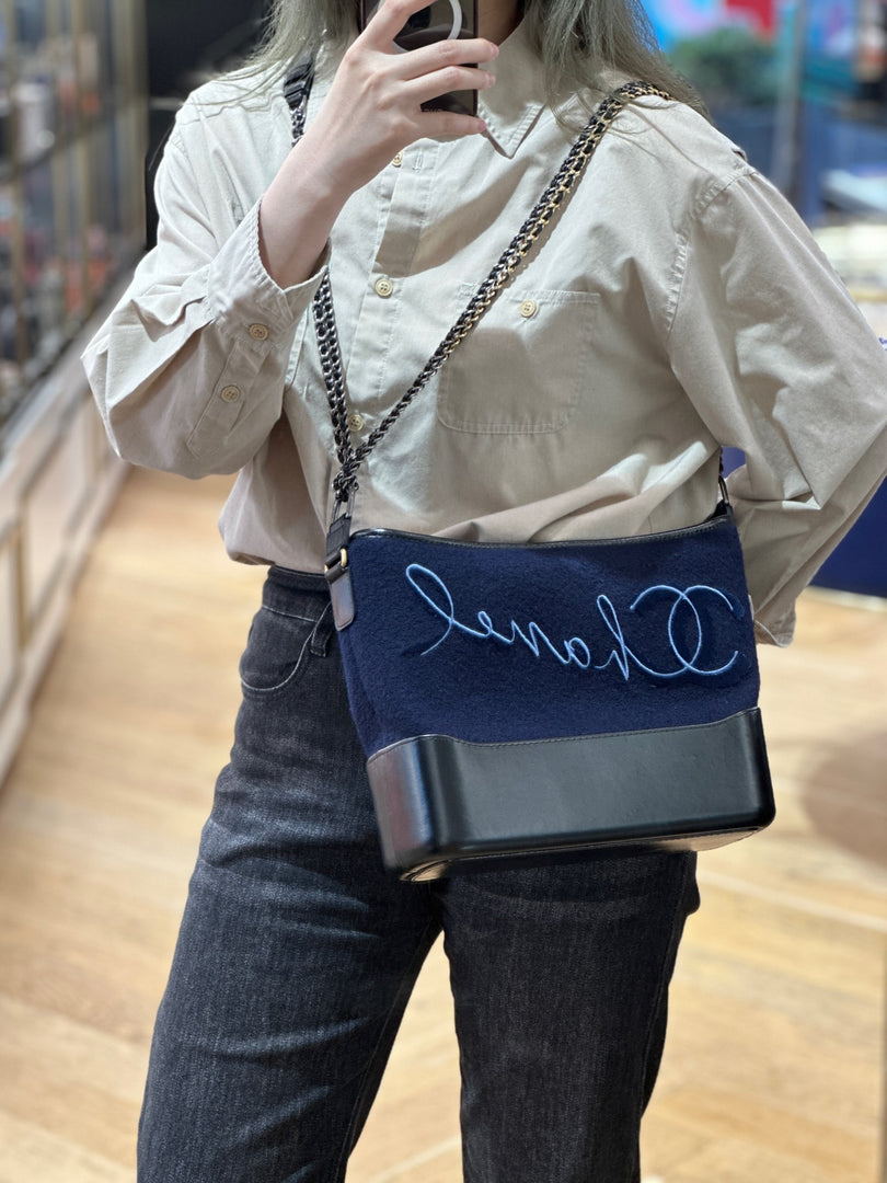 Chanel Medium Navy Wool Embroidered Paris Hamburg Gabrielle - Jiaxyk