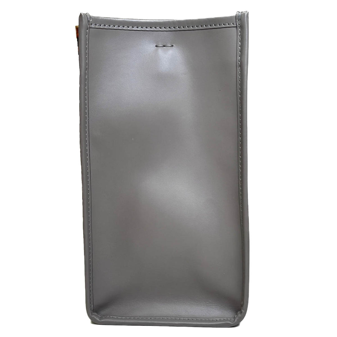 Fendi Medium Grey Sunshine Tote Bag - Jiaxyk