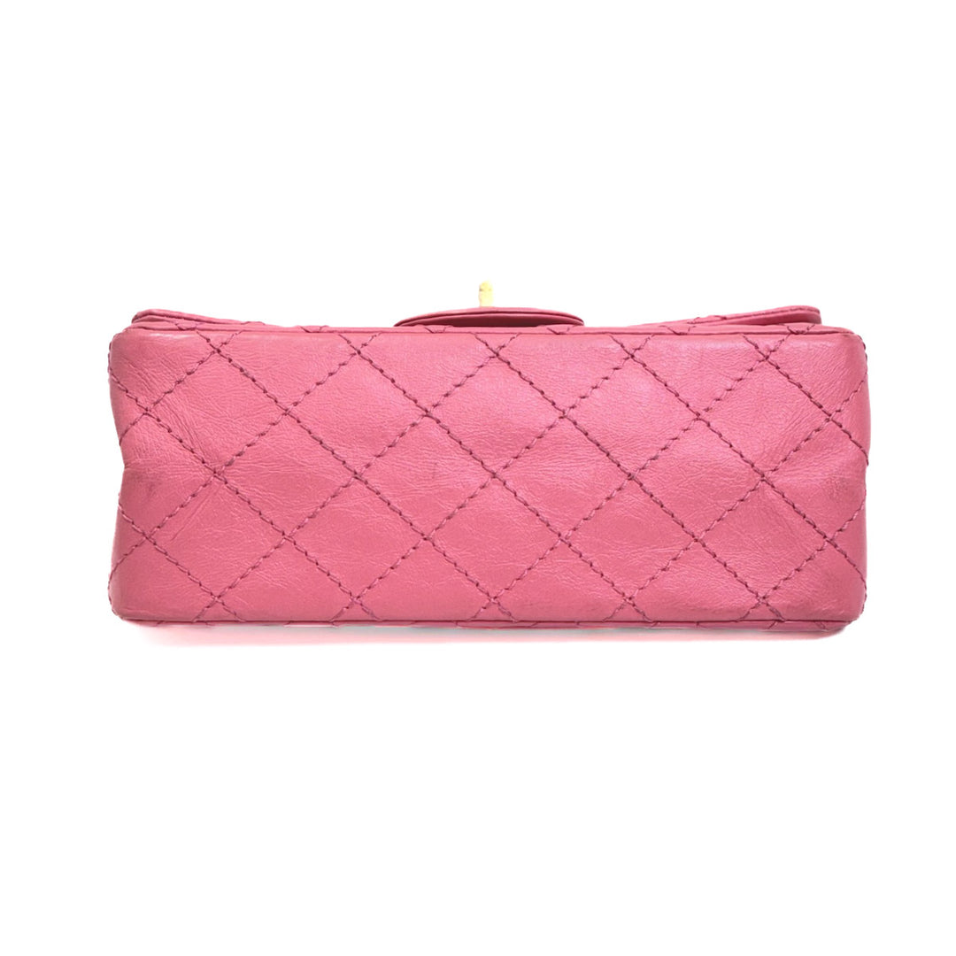 Chanel Mini Pink 2.55 Reissue Bag - Jiaxyk