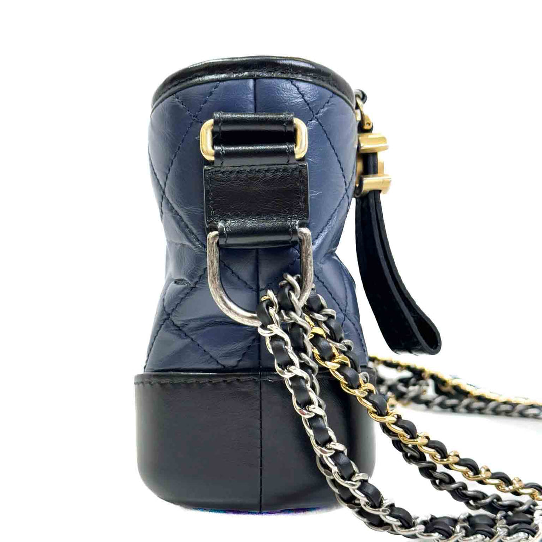 Chanel Blue Small Gabrielle Bag - Jiaxyk