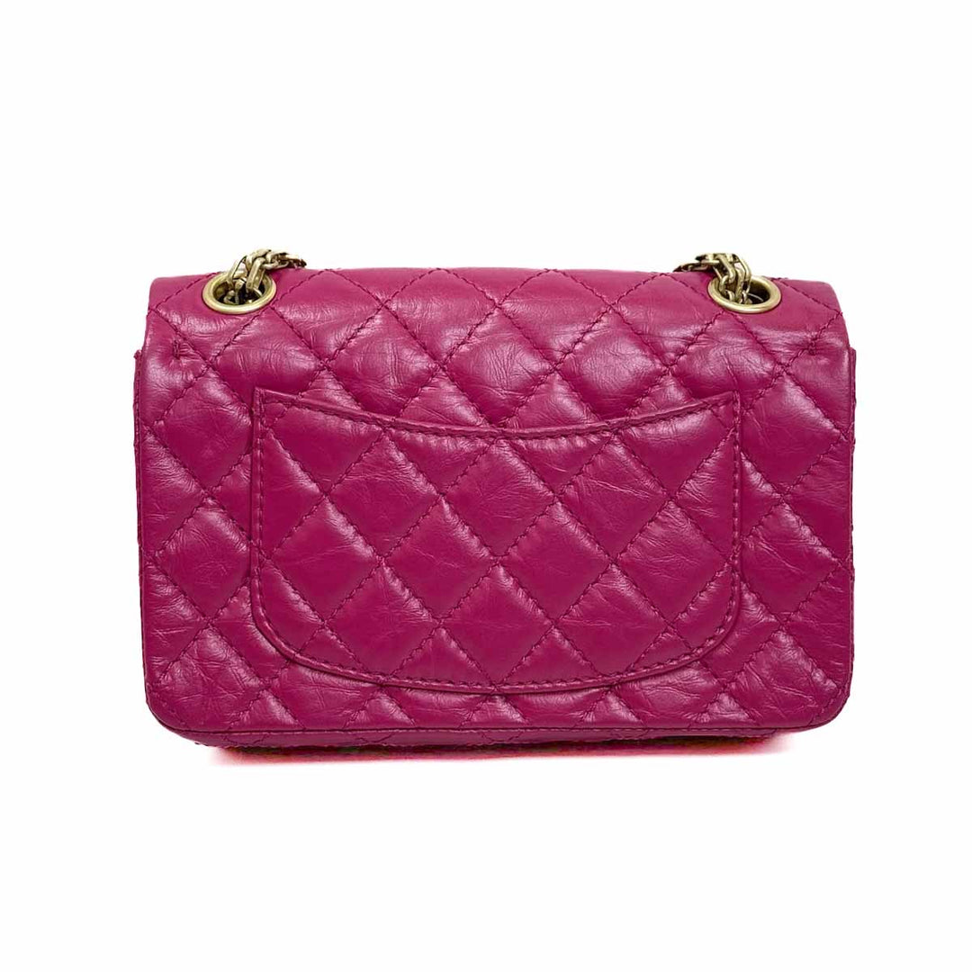 Chanel Mini Purple 2.55 Reissue Bag - Jiaxyk