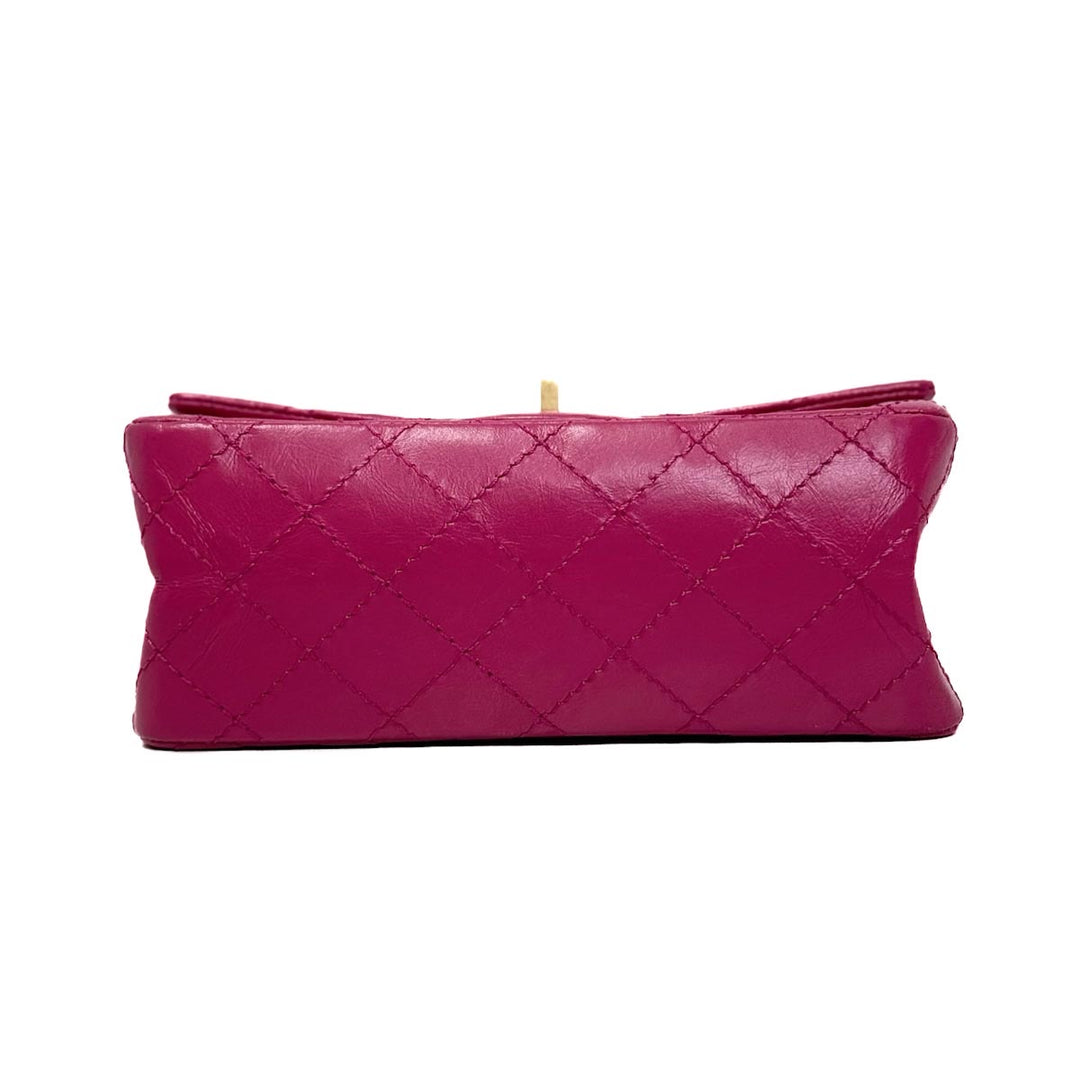 Chanel Mini Purple 2.55 Reissue Bag - Jiaxyk