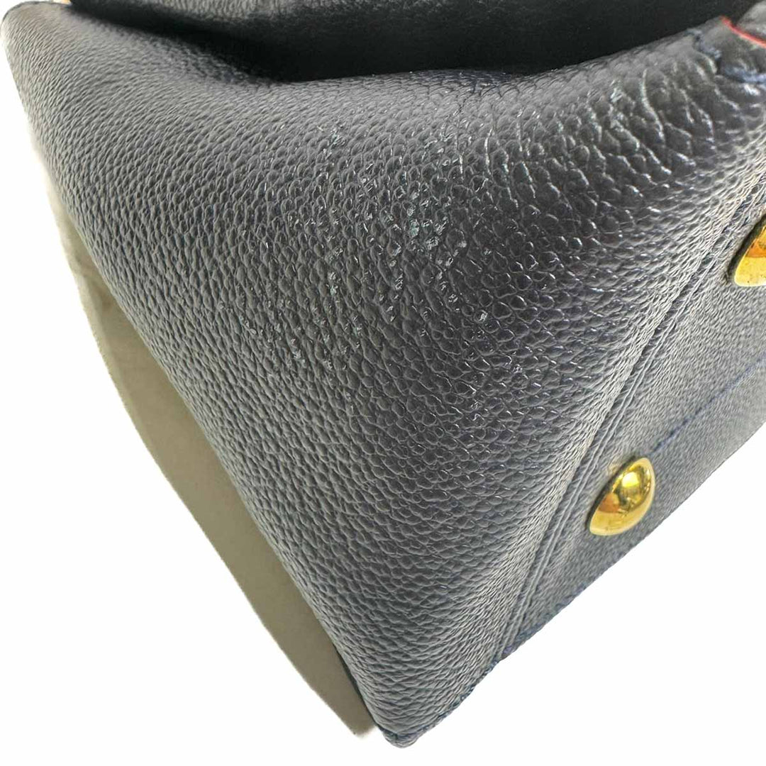 Louis Vuitton Navy Surene BB Bag - Jiaxyk