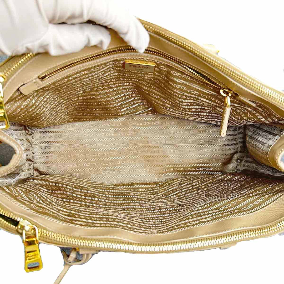 Prada Large Nude Saffiano Bag - Jiaxyk