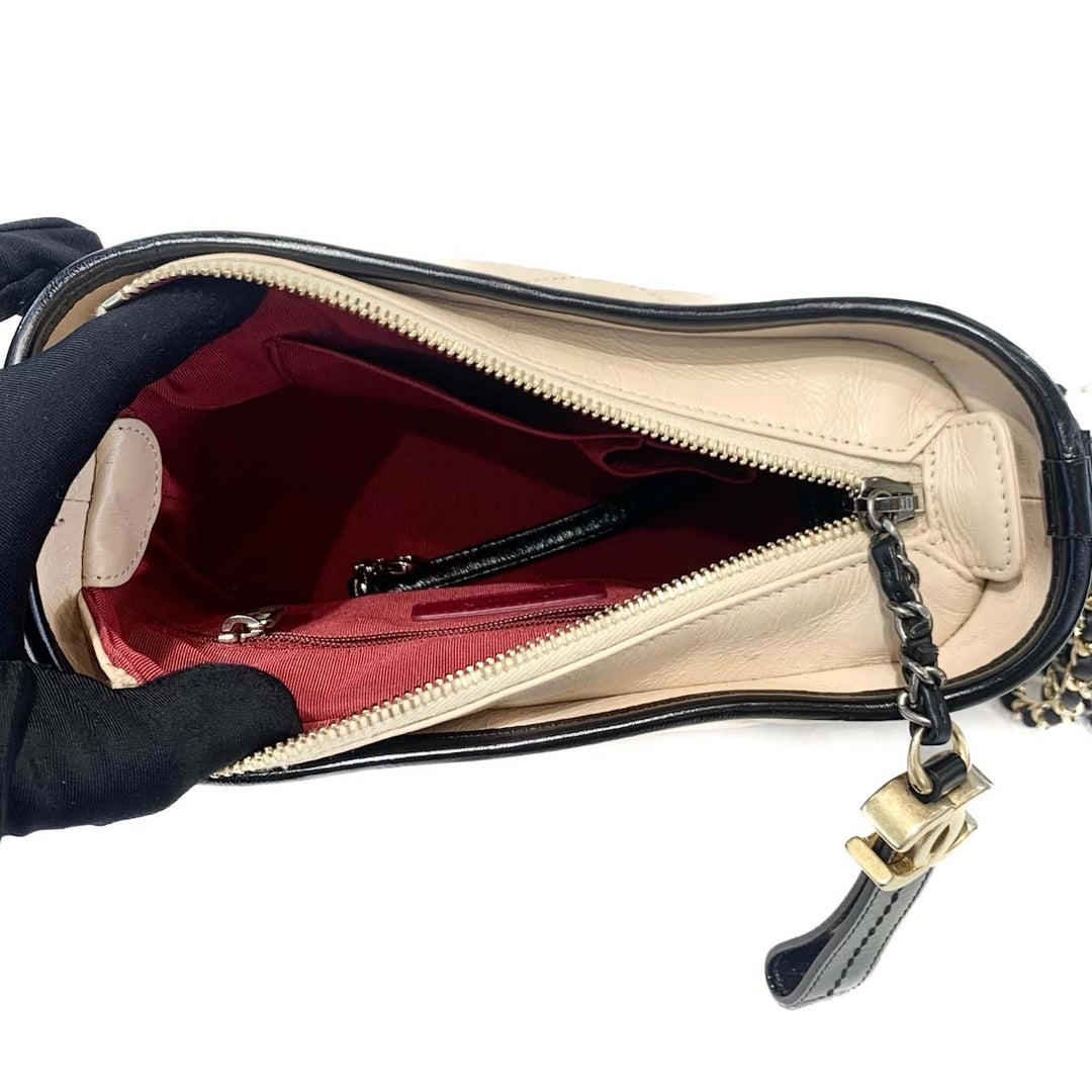 Chanel Small Beige/Black Gabrielle - Jiaxyk
