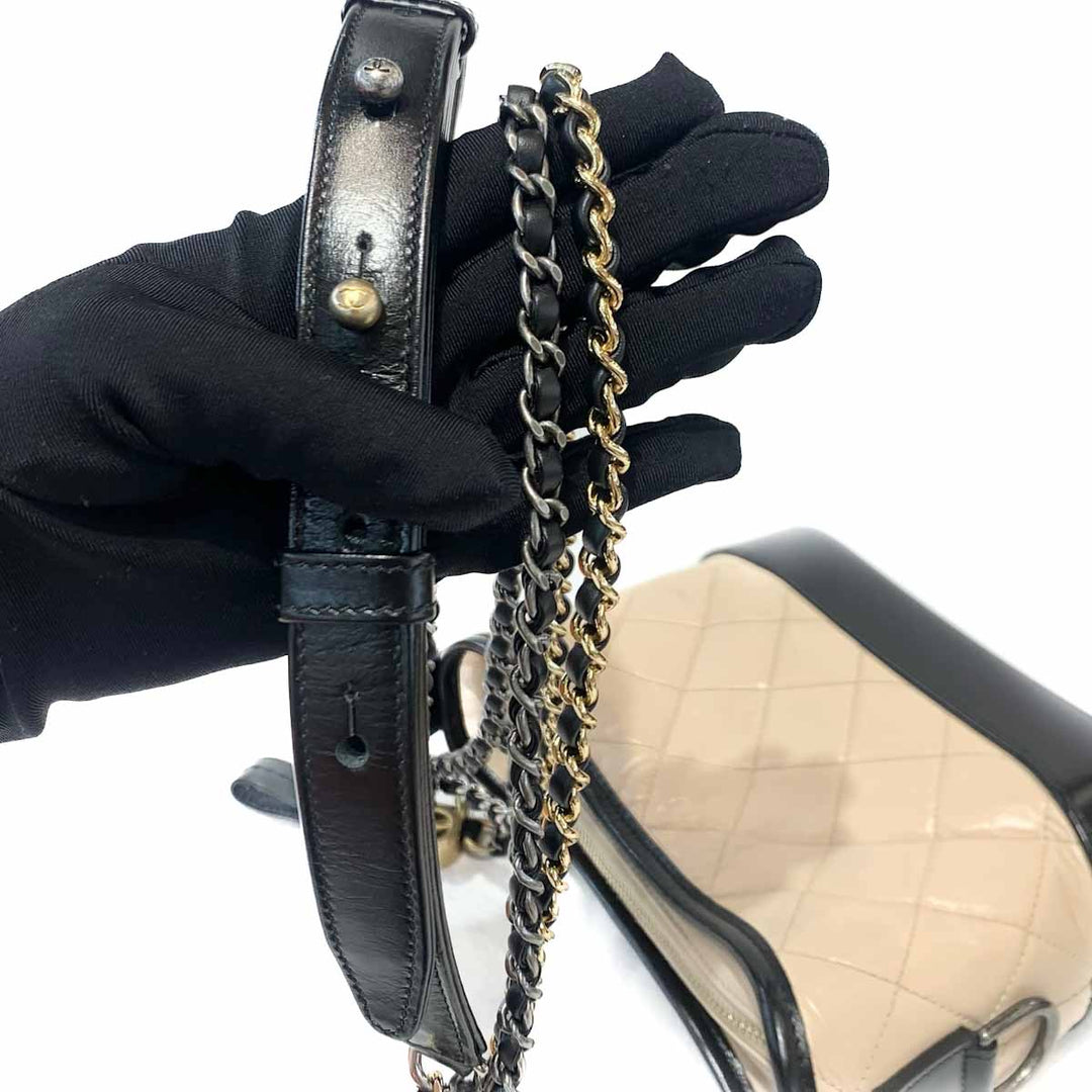Chanel Small Beige/Black Gabrielle - Jiaxyk