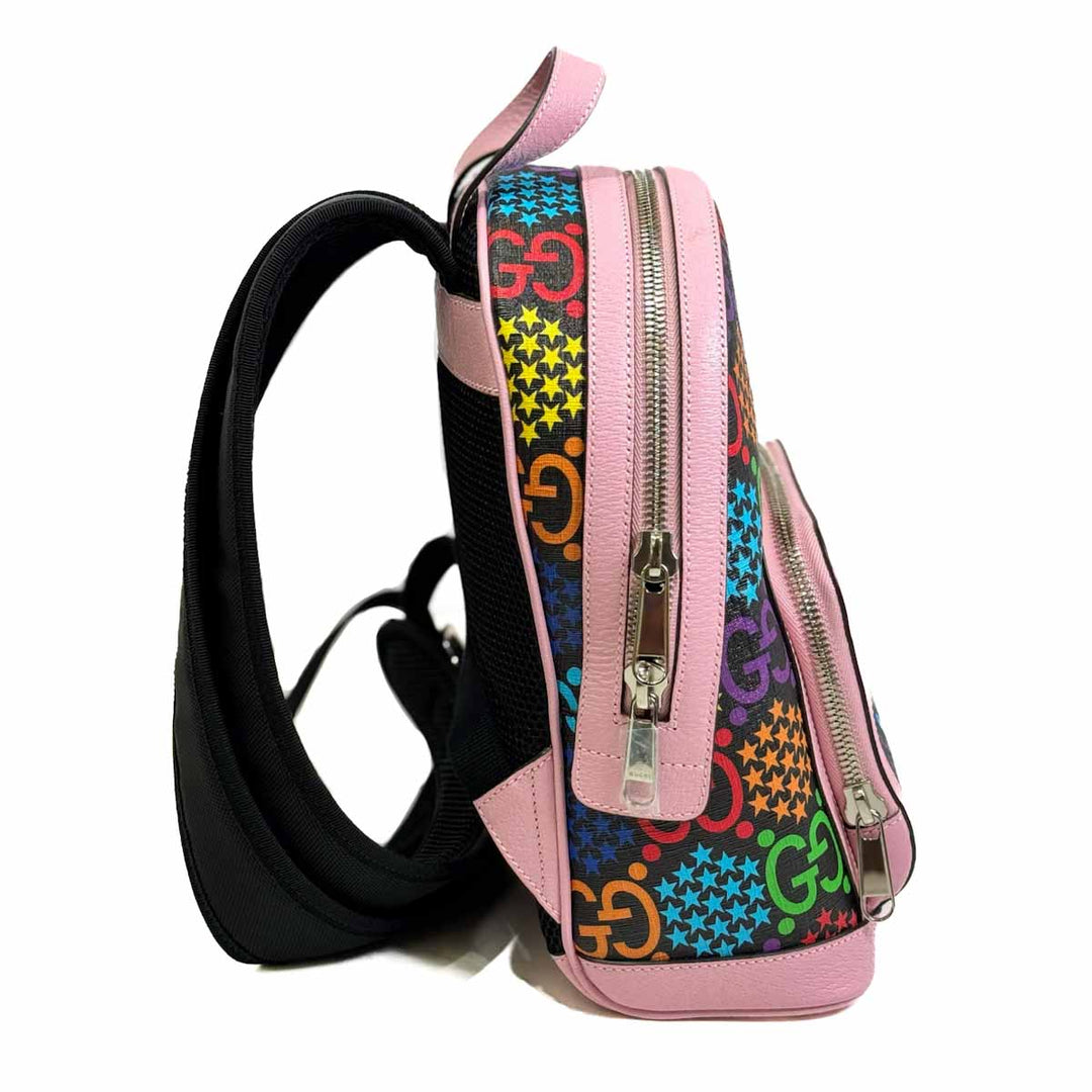 Gucci GG Psychedelic Backpack Multicolour - Jiaxyk