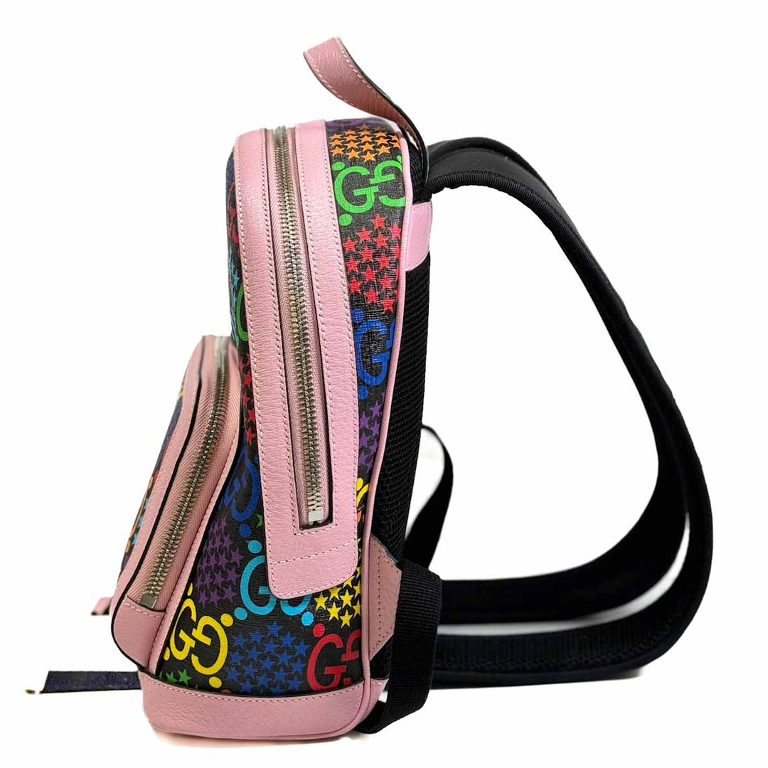Gucci GG Psychedelic Backpack Multicolour - Jiaxyk