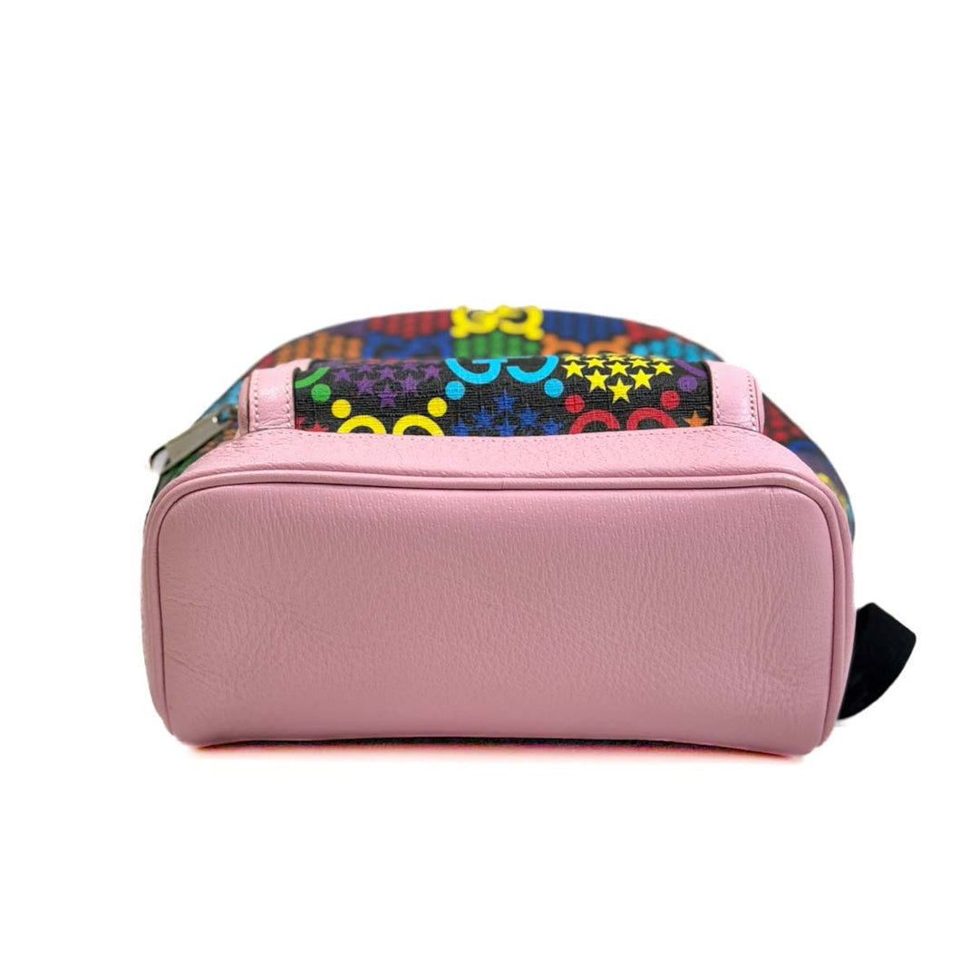 Gucci GG Psychedelic Backpack Multicolour - Jiaxyk