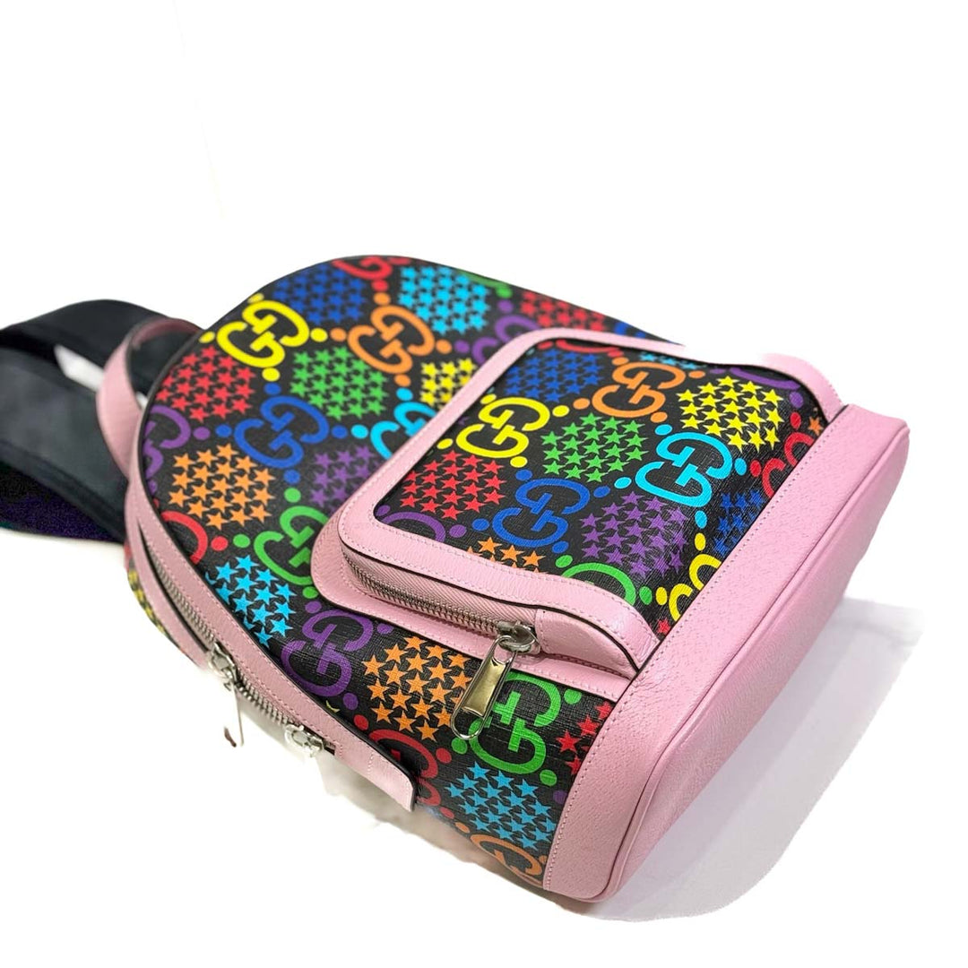 Gucci GG Psychedelic Backpack Multicolour - Jiaxyk