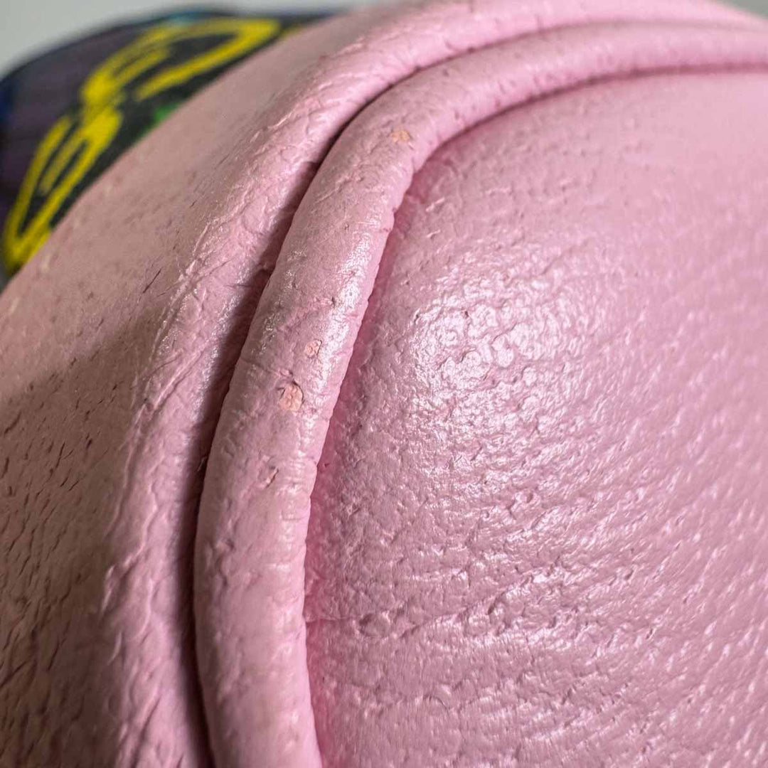 Gucci GG Psychedelic Backpack Multicolour - Jiaxyk