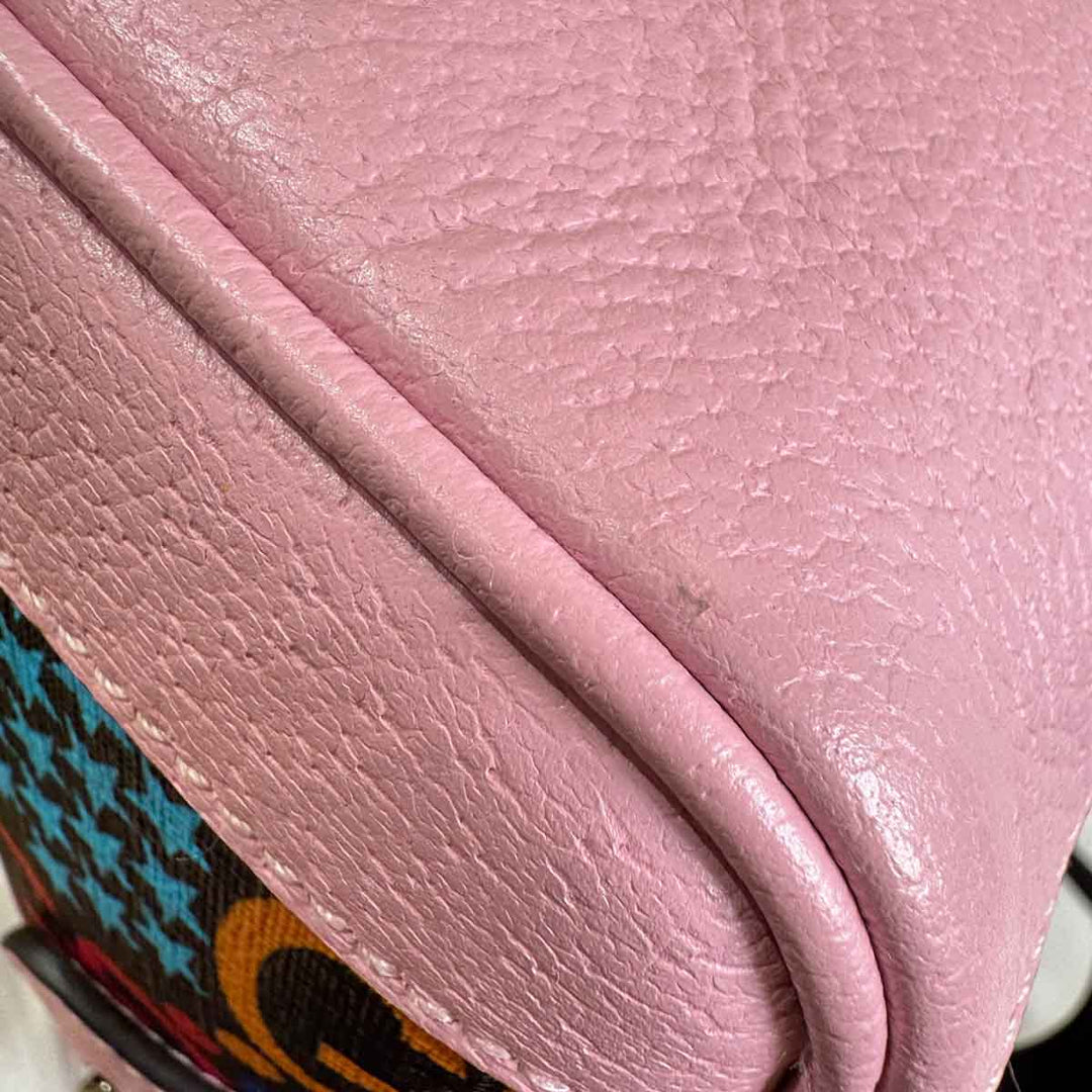 Gucci GG Psychedelic Backpack Multicolour - Jiaxyk