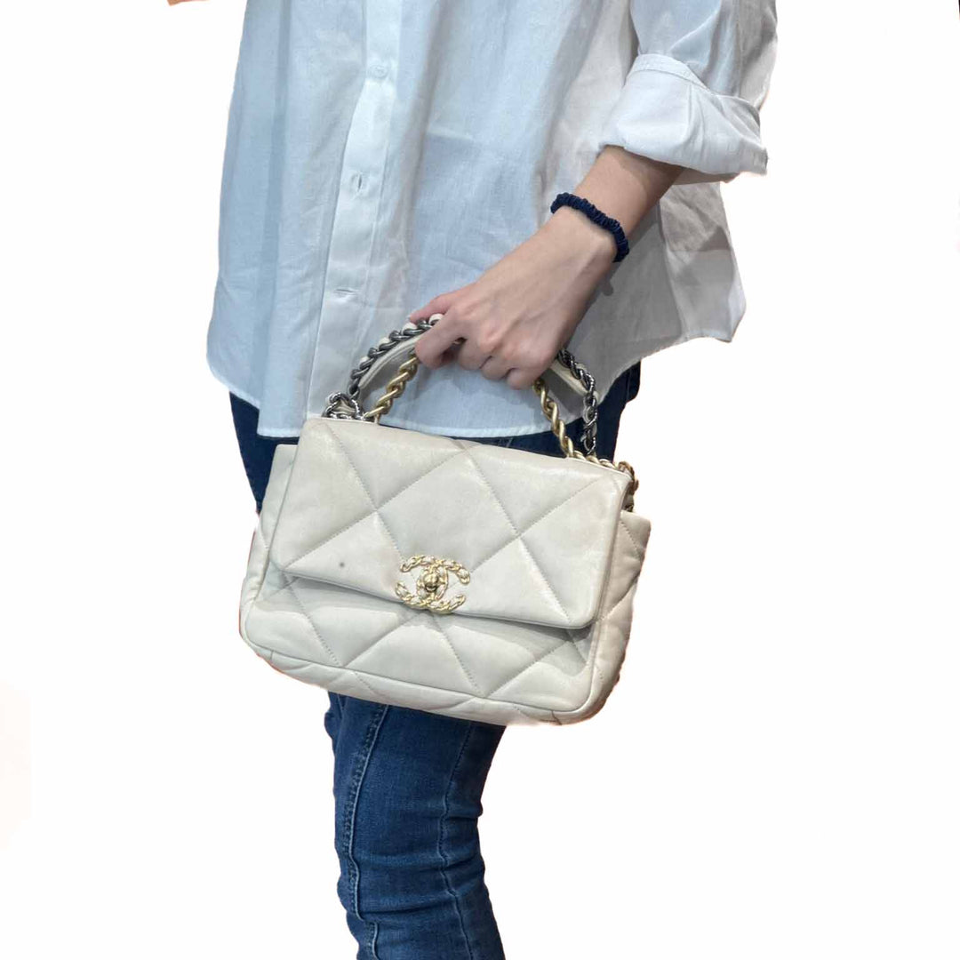Chanel Beige Small 19 Bag - Jiaxyk
