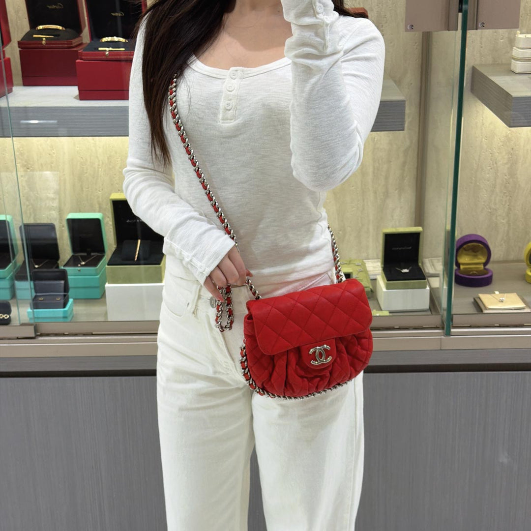 Chanel Interlocking CC Leather Bag