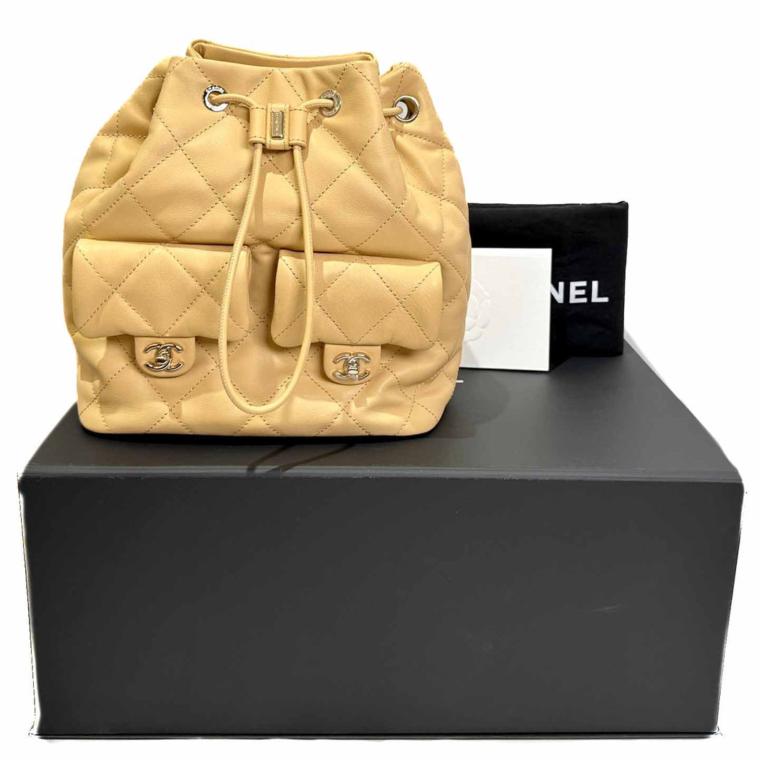 Chanel Yellow 23B Drawstring Backpack