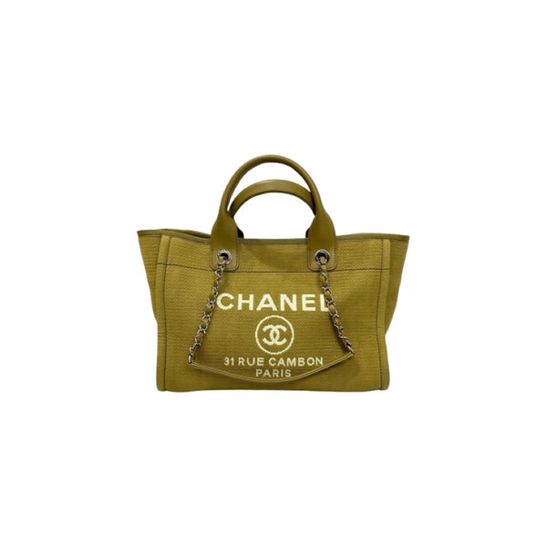 Chanel Small Green Deauville Tote - Jiaxyk