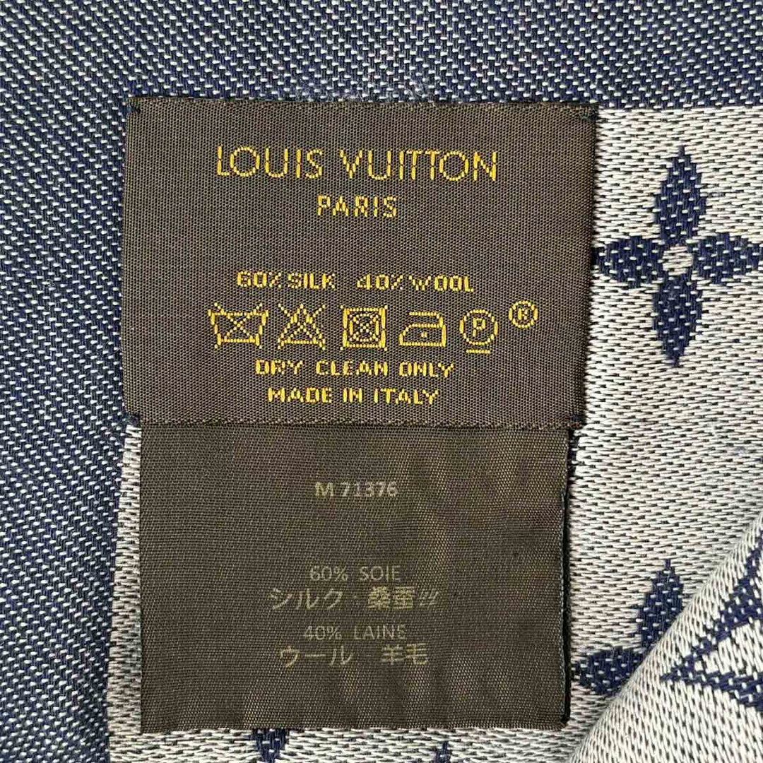 Louis Vuitton Shawl Monogram Blue Denim