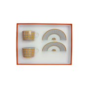 Hermes Mosaique Coffee Cup Set - Jiaxyk