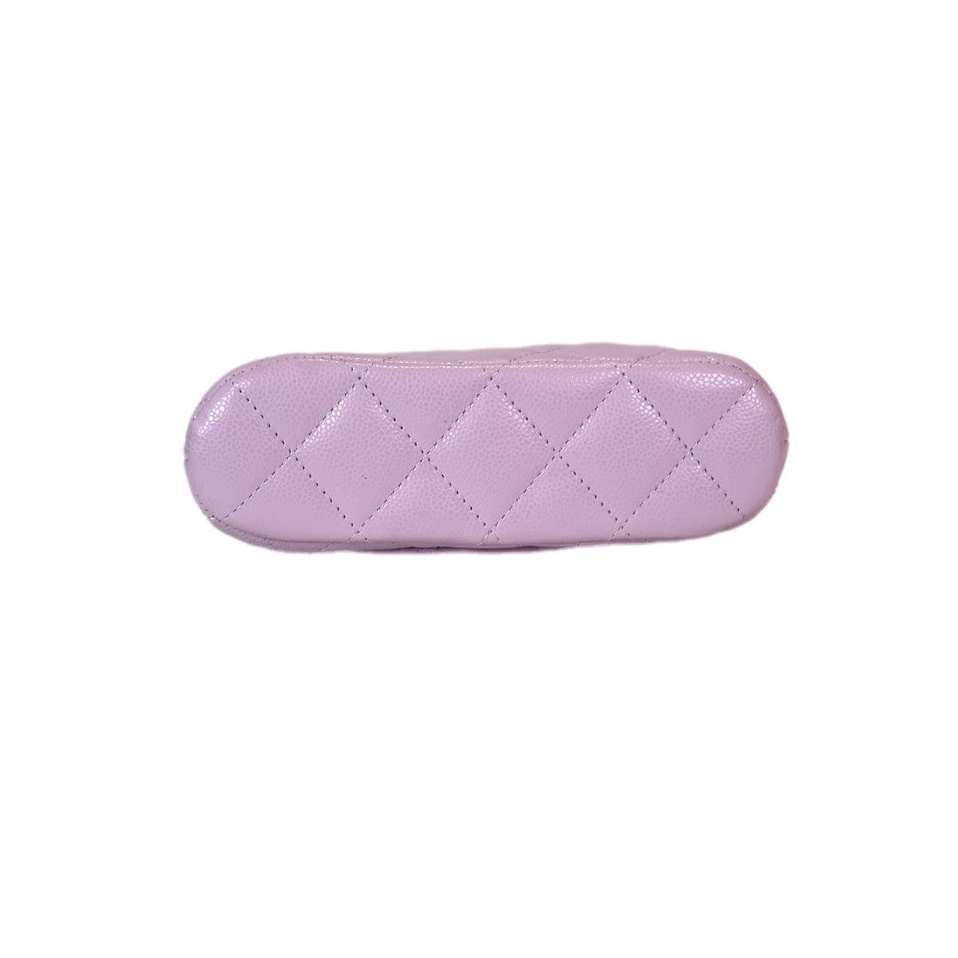 Chanel Light Purple 24S Mini Clutch Bag - Jiaxyk
