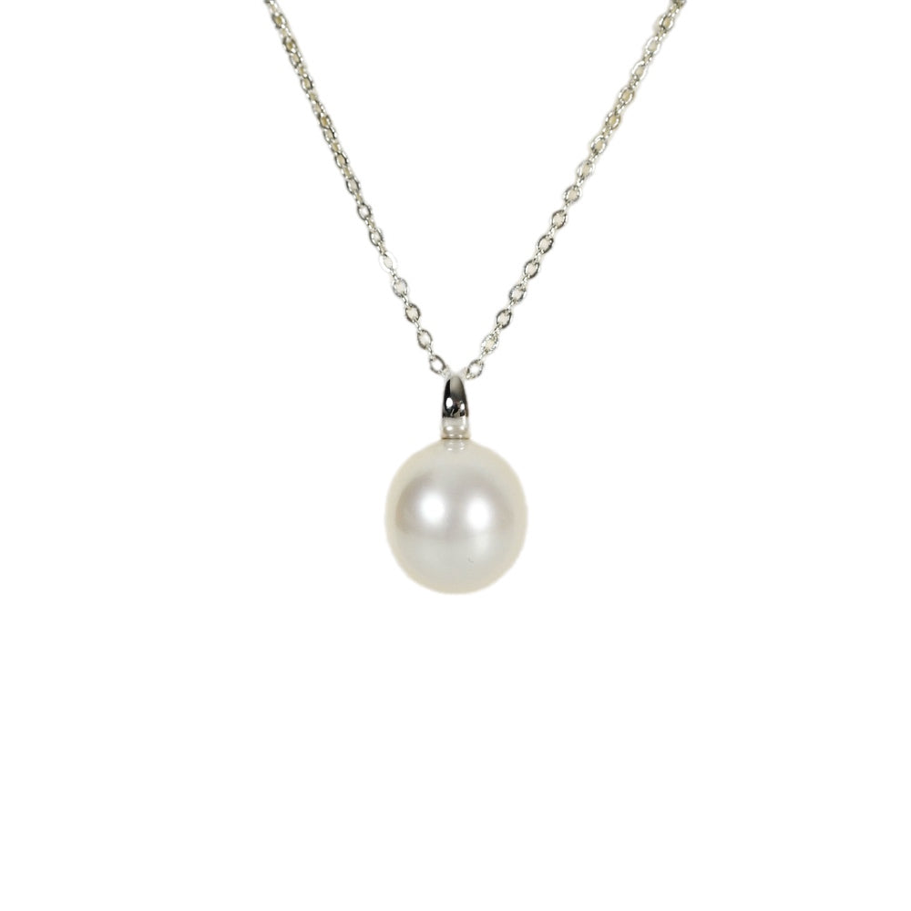 Paspaley White Pearl Pendant