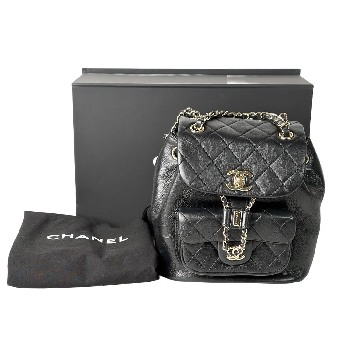 Chanel Mini Backpack Duma Bag Black