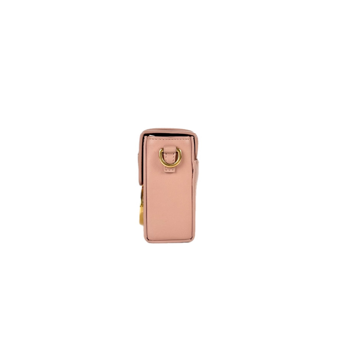 Dior 30 Montaigne Small 21cm Nude Pink Smooth Calfskin