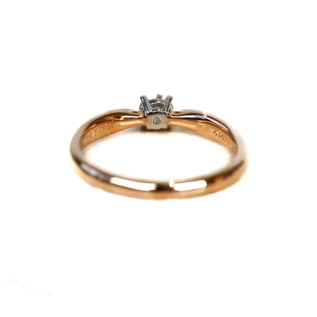 Tiffany Gold Diamond Ring Pt950 D0.22 - Jiaxyk