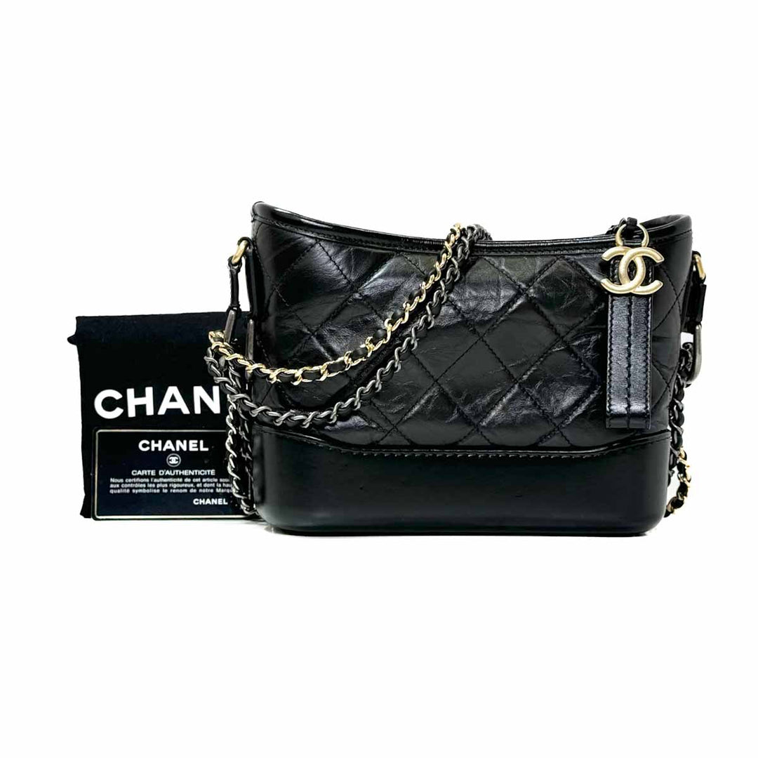 Chanel Gabrielle Small Black