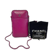 Chanel Purple CC Chain Phone Holder Bag - Jiaxyk