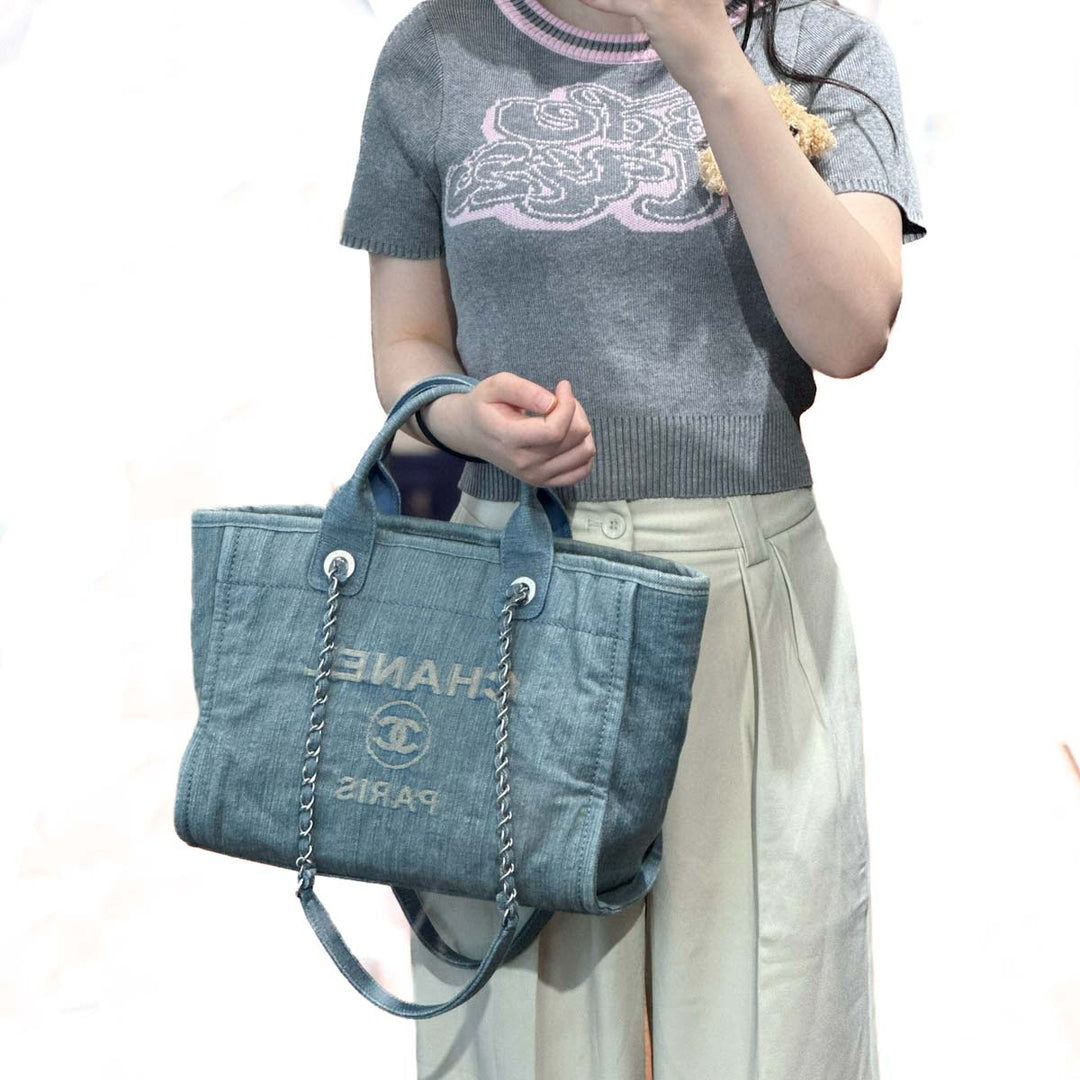 Chanel Small Denim Deauville Tote