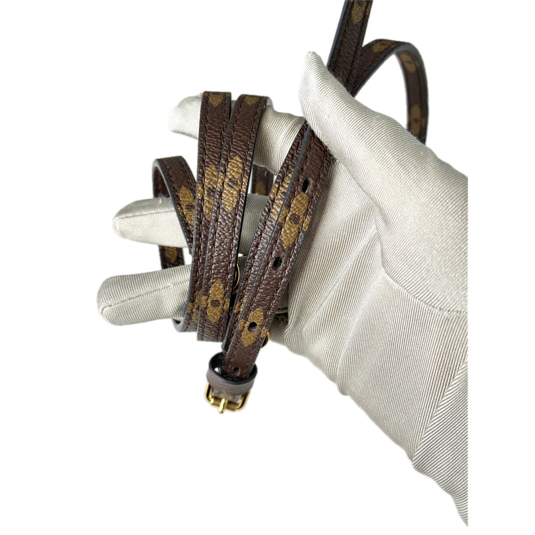 Louis Vuitton Petite Malle Bag