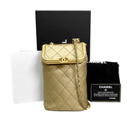 Chanel Medium Gold Kiss Lock Bag - Jiaxyk