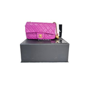Chanel Mini Purple Classic Flap with Pearl Crush - Jiaxyk