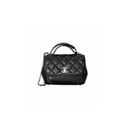 Chanel Bussiness Affinity Flap Bag - Jiaxyk