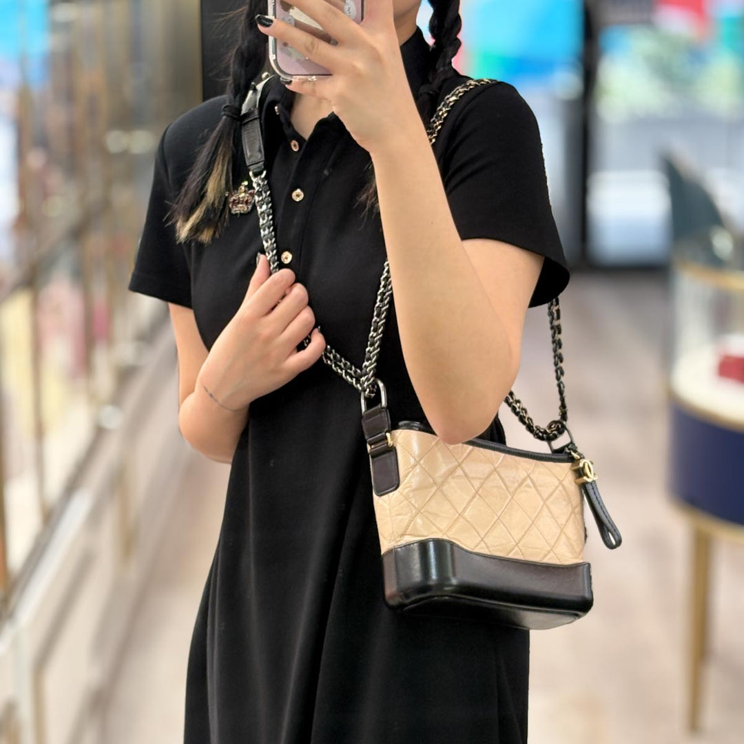 Chanel Gabrielle Small Black/Beige Bag