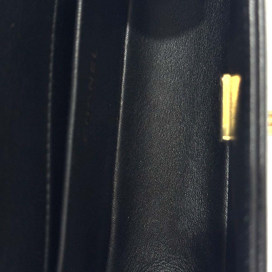 Chanel Leboy Small Black Lambskin Chain Bag