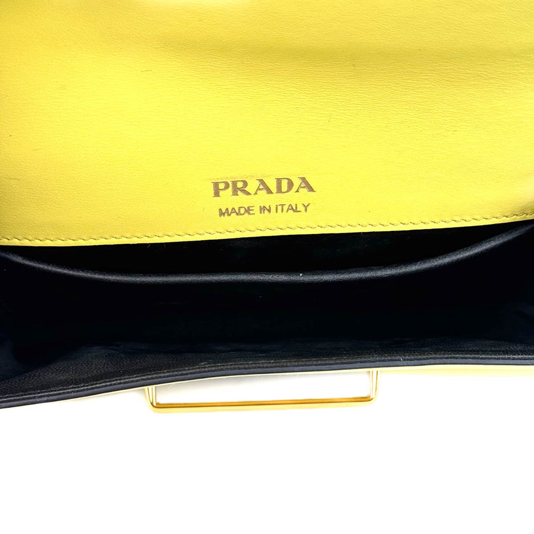 Prada City Calf Yellow Hobo Bag