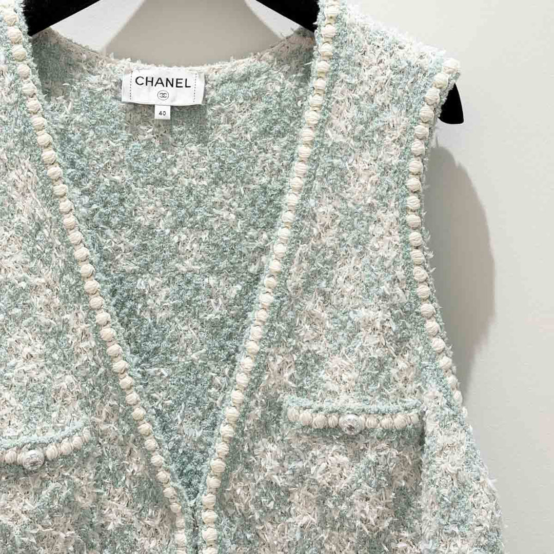 Chanel Light Blue Ecru Vest 23S