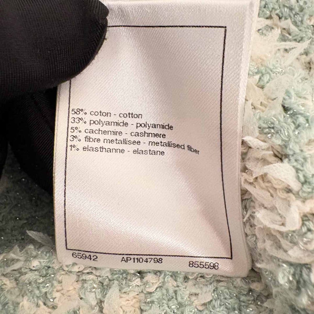 Chanel Light Blue Ecru Vest 23S