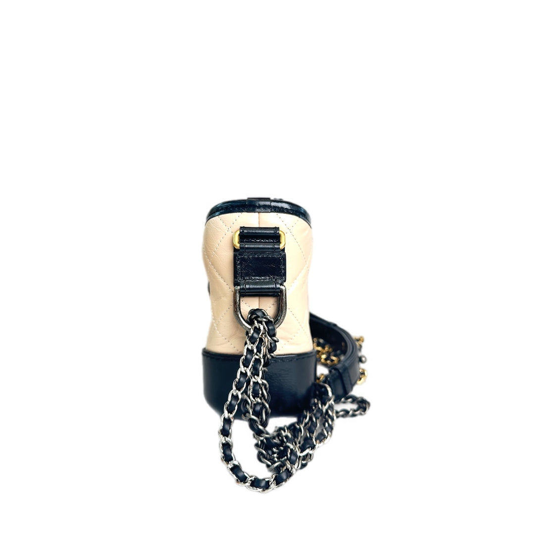 Chanel Gabrielle Small Nude And Black