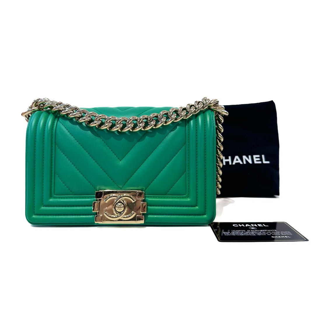 Chanel Small Green Leboy Bag