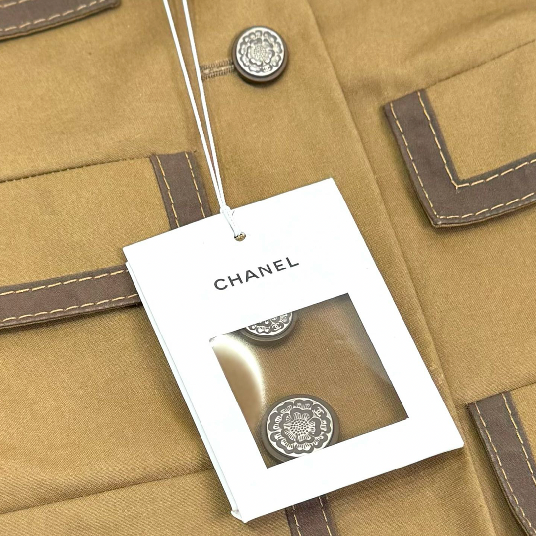 Chanel 20C Runway Multipocket Bronze Cotton Jacket #34